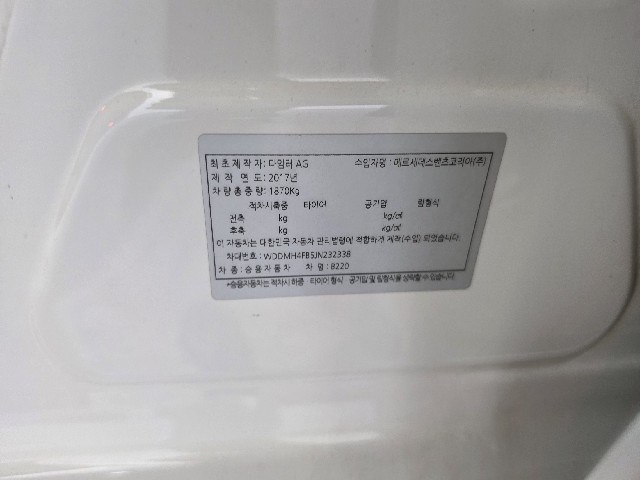 6c9165dd08ea809d3741b43e0b7bc2d2.jpeg