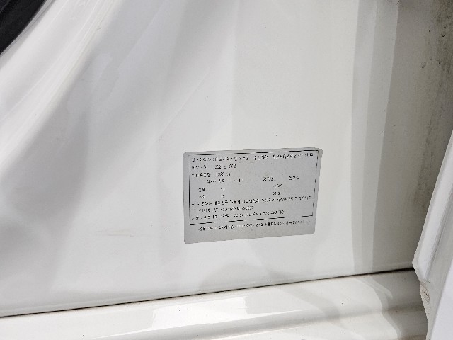 54cd4c8b7e8be8caf135230cc6f2f7b9.jpeg