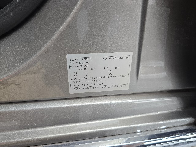 64db5246ab12788d2b87e4be647a8b85.jpeg