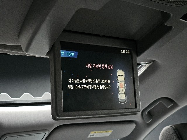 a09acd232de444ae8bb3f12fa575f459.jpeg