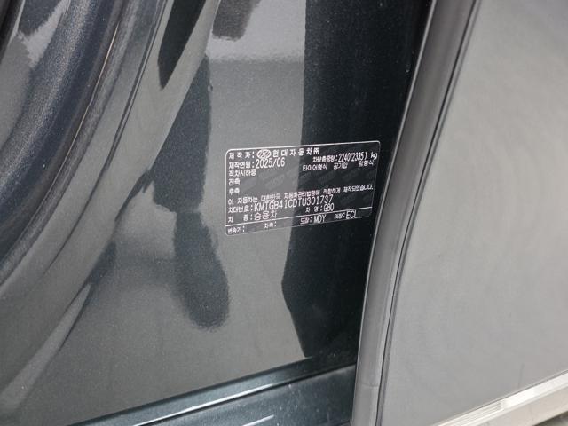 a91bc072b036ea7782ad5d7b09699e1e.jpeg