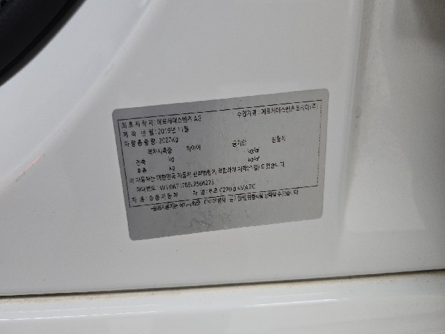 639e19f48438d20d52b4252712049379.jpeg