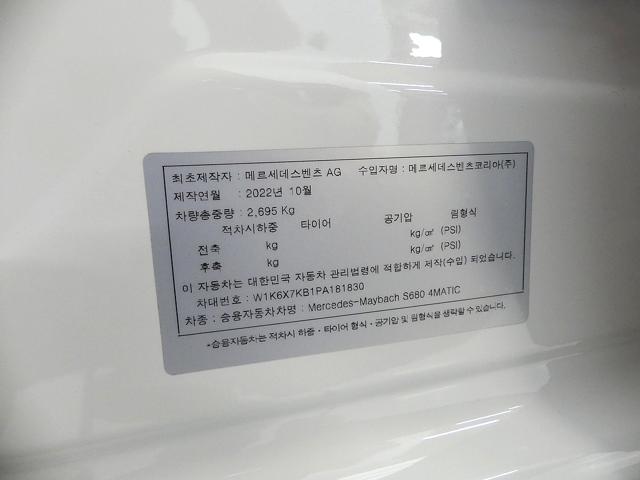 9ed95c5deaf947c9aabf6335d1276146.jpeg