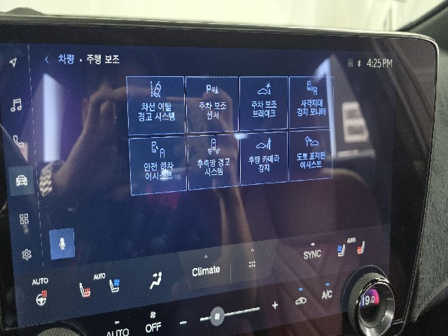 f3d55606b356cb37dbaa210c3323c086.jpeg