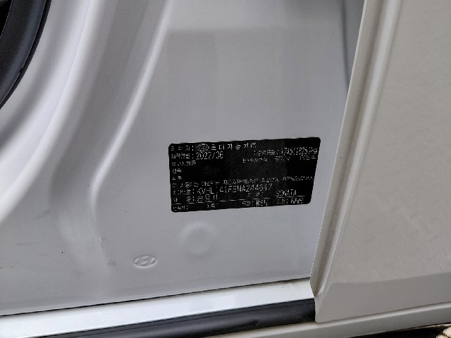 85f0b7d588bd51d3b2b412a3d64e9919.jpeg