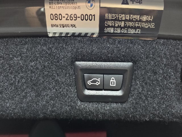 bac967e97bcf011bfd1244c7ce0b7db9.jpeg