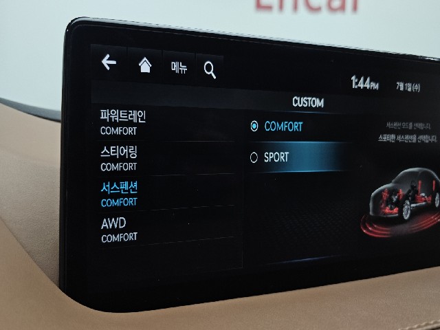 c560fc235e642cc199d12352d0bdf943.jpeg