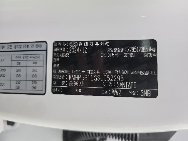 bd0c017eef8cad8313768bf00e07281b.jpeg