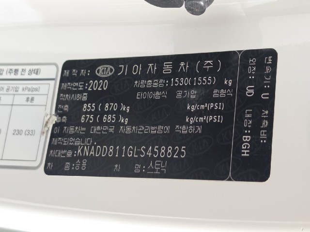 f3587e25fd4ff5a50afec81343c7baa6.jpeg