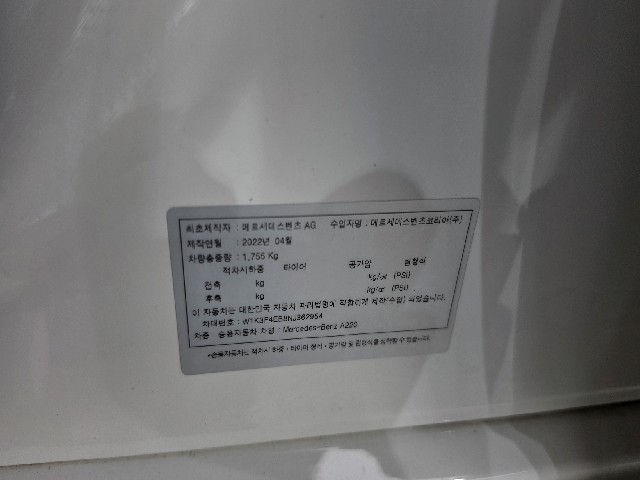 c80655562af5b958241fb15f12e2592a.jpeg