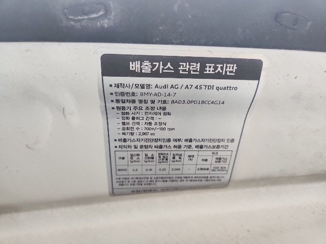 lotterental_155602210_xmhcx_6.jpg