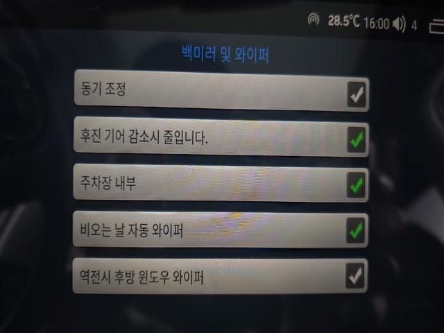 de3f6c8c2921cae39d26aaede08925cc.jpeg