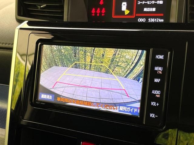 26882097_carP_l_4.jpg
