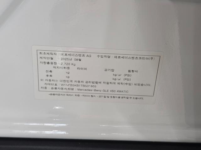 81c0851526dbf14714bb6f2aba536911.jpeg