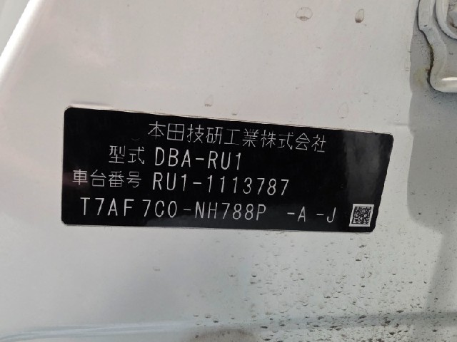 df2b77e77edf91babddbe8320426cba5.jpeg