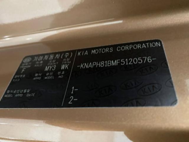 f515a1b6e7480920f70d9064826fdef0.jpeg