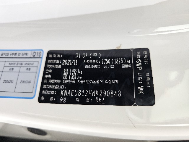a409d1146fa910e09e643a8f7ee831f6.jpeg