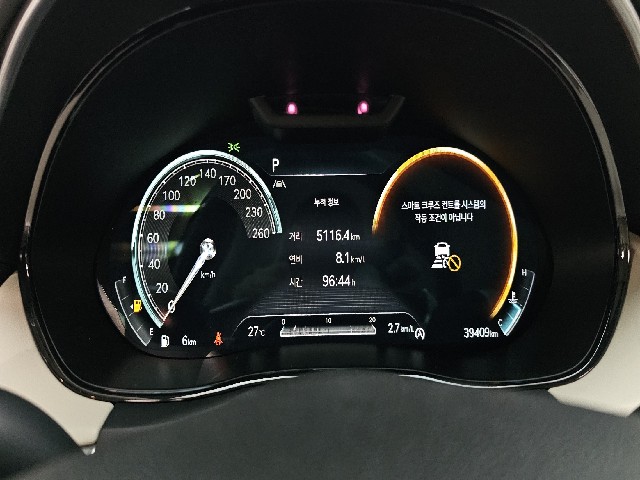 83c7b9710927c069c4ea3062950d4124.jpeg