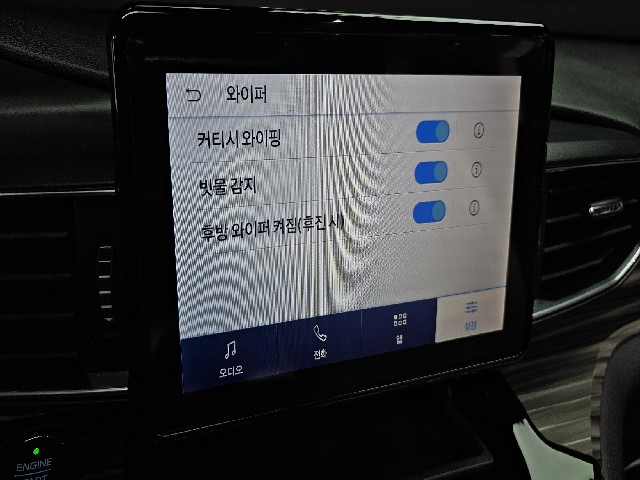 d2321e81b9d9d798e1523aa0cceedbf6.jpeg