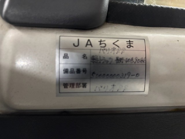 f140dbd2c83320ea28e877d13873e03a.jpeg