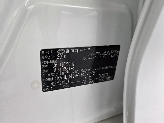 8f785464a01bfa1fec7f94b12061c517.jpeg
