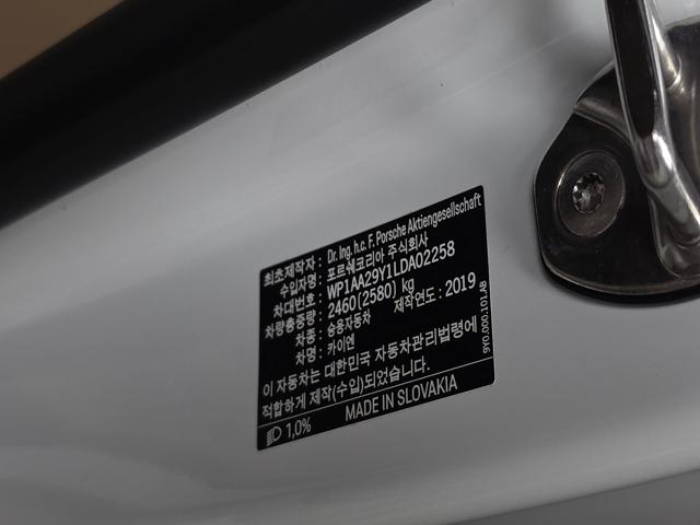 2b2b088665575cb73ac2f86b290a3360.jpeg