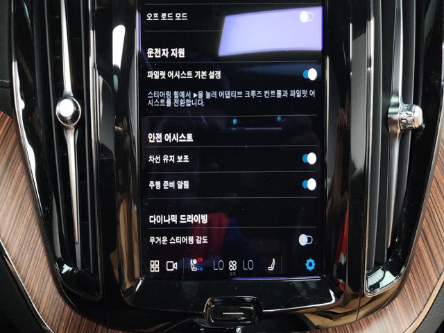 a588ddb9f431c8c6e7add7f86ca60c24.jpeg