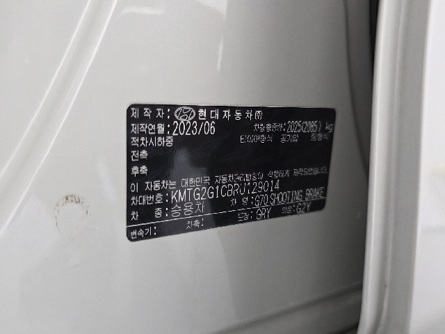 8e0d29413abf60ac3b7eb4829c6f3cf0.jpeg
