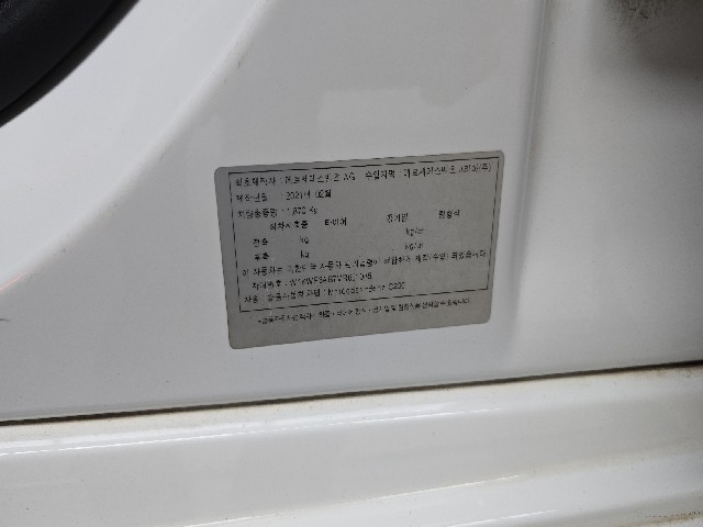 3db9914746affc7a602e42dd942dac5f.jpeg