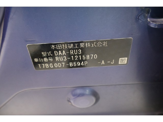 cd2975e2d608340dcdc30d9573941ef6.jpeg