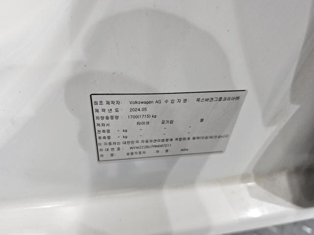 0a80a1450aad98980db71294635117a8.jpeg