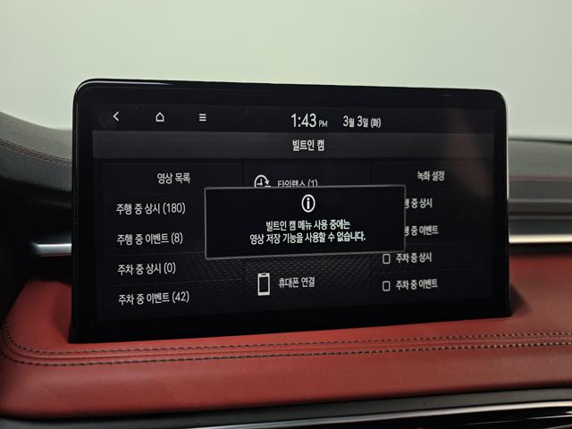 cf00fb0f12a0d1ecc6b8f871d783af65.jpeg