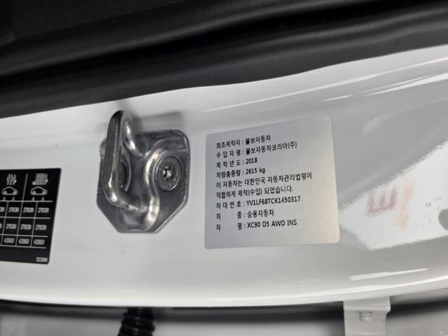 48c000e59274f6d58b4000edada55c97.jpeg