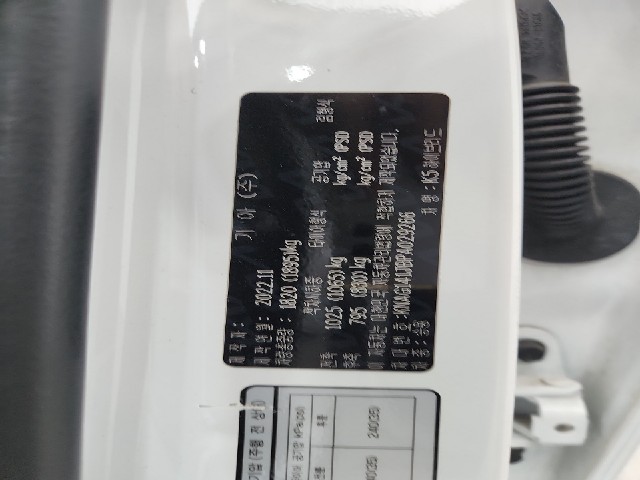 lotterental_112919127_wtdRD_6.jpg
