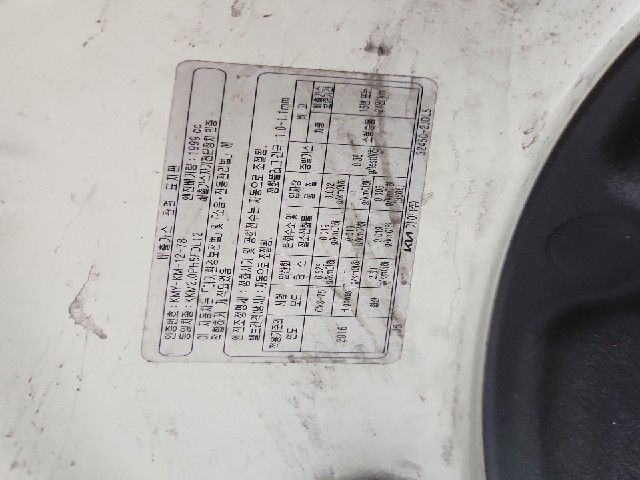 lotterental_112935482_BKYXA_9.jpg