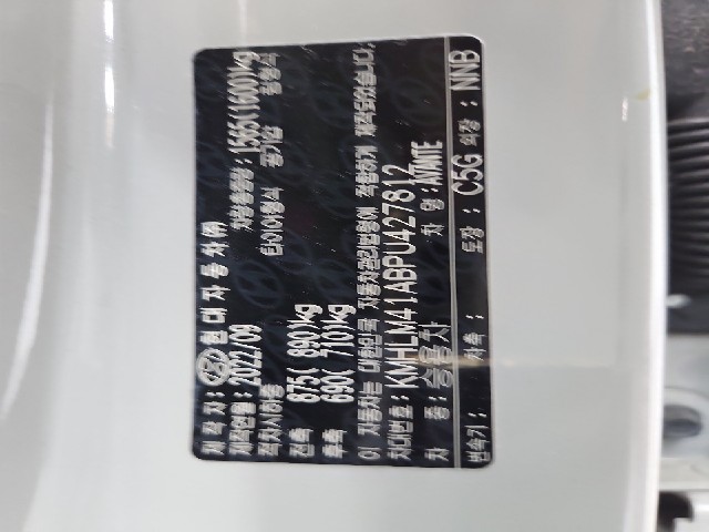 lotterental_204738320_giKgX_6.jpg