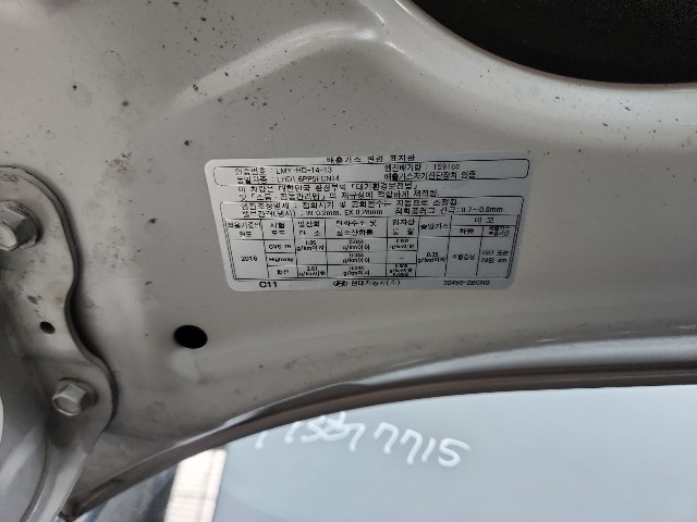 lotterental_205103396_9qcVw_9.jpg