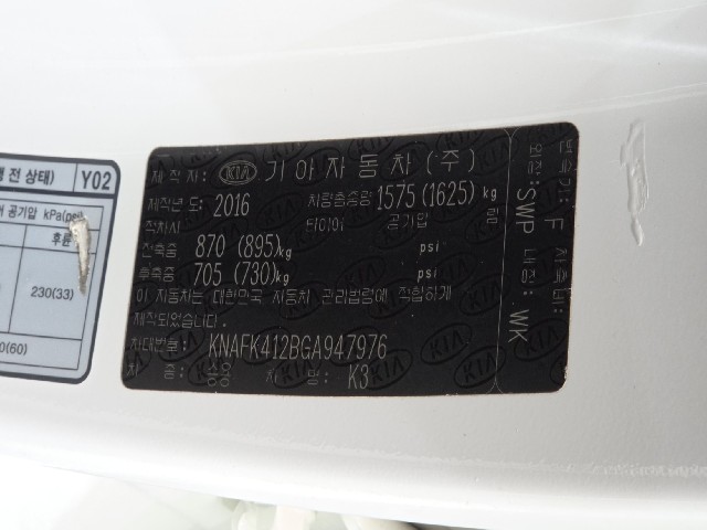 a9082f636dd80e608b8f5fd9a9a60392.jpeg
