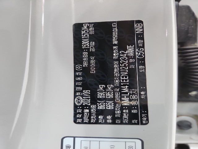 lotterental_202516808_snrpM_6.jpg