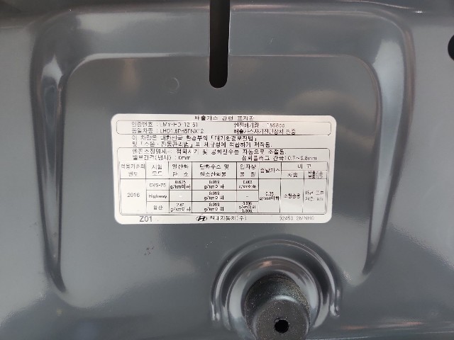 lotterental_112544821_i51a9_8.jpg