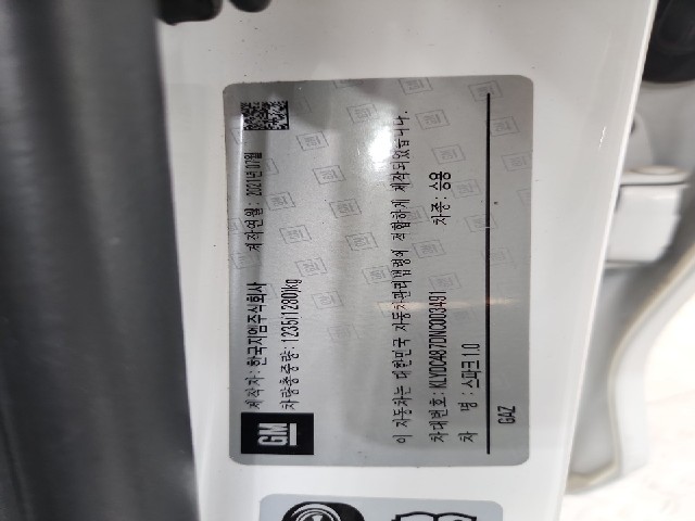 lotterental_15133183_eVRpd_6.jpg