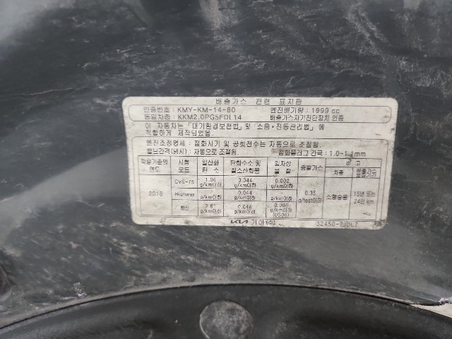 lotterental_142012757_x2AlG_9.jpg