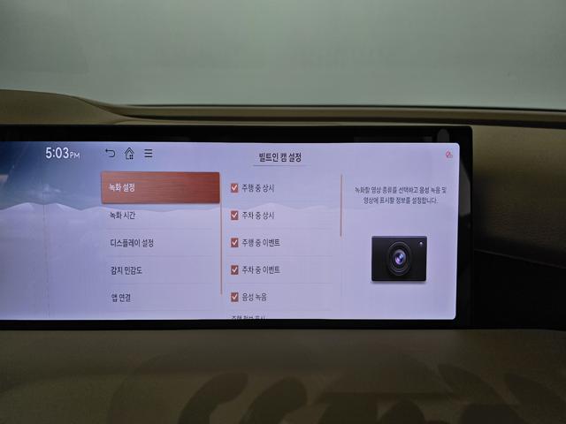 7412ac3168fbaea18d7d46bfd9d3f114.jpeg