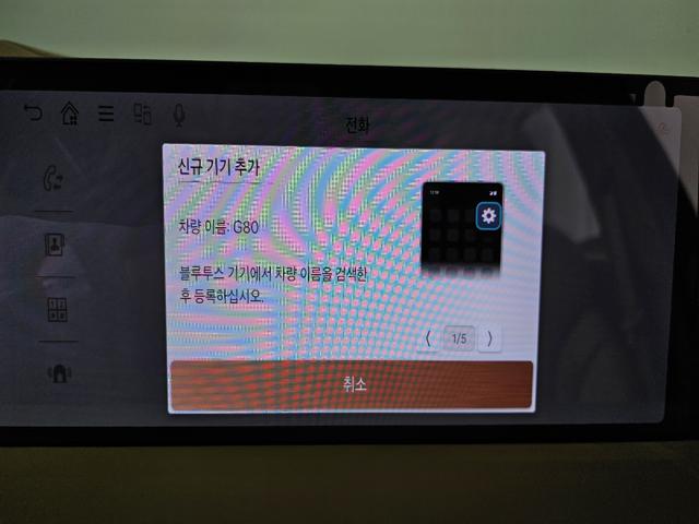 82dc8438ac0ceee4cb6f4e73f150f8c5.jpeg