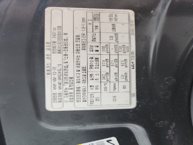 lotterental_152806980_Fy8nf_9.jpg
