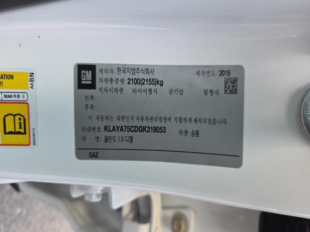 e1e780e5216dbcdd678e6bf374165c34.jpeg
