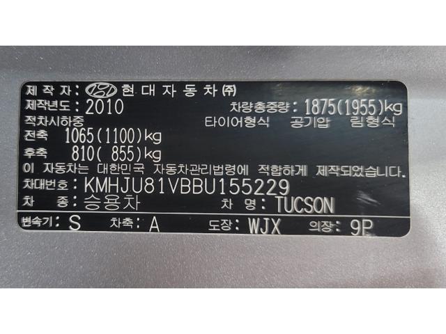 c66f8efea0194ab20875eb16b9199e3b.jpeg