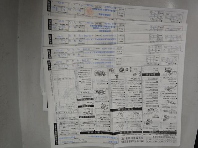c824c6a235b817adc168aa32b274b245.jpeg