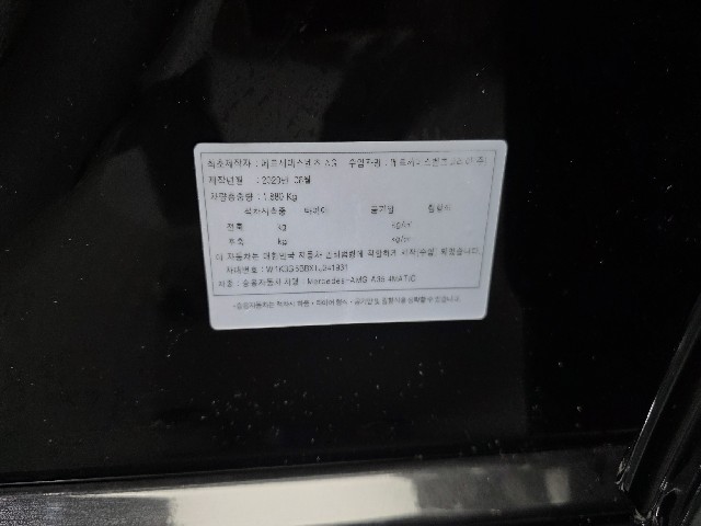 8845018cf540064c99445c702c492751.jpeg