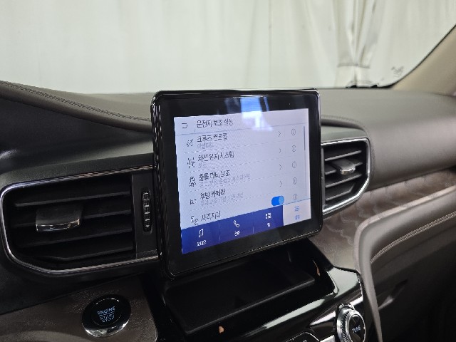 fe48830151c9d11c98a4540f64f6dd21.jpeg